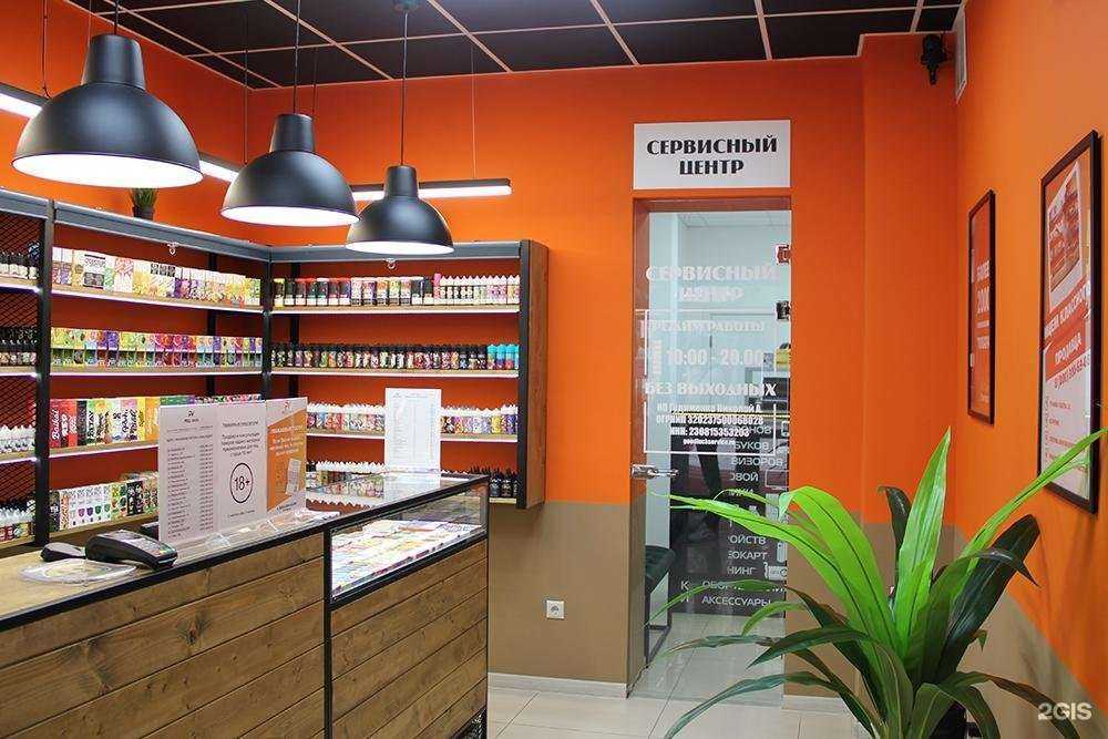 Отзывы на компанию FreeVape в Краснодаре c фото