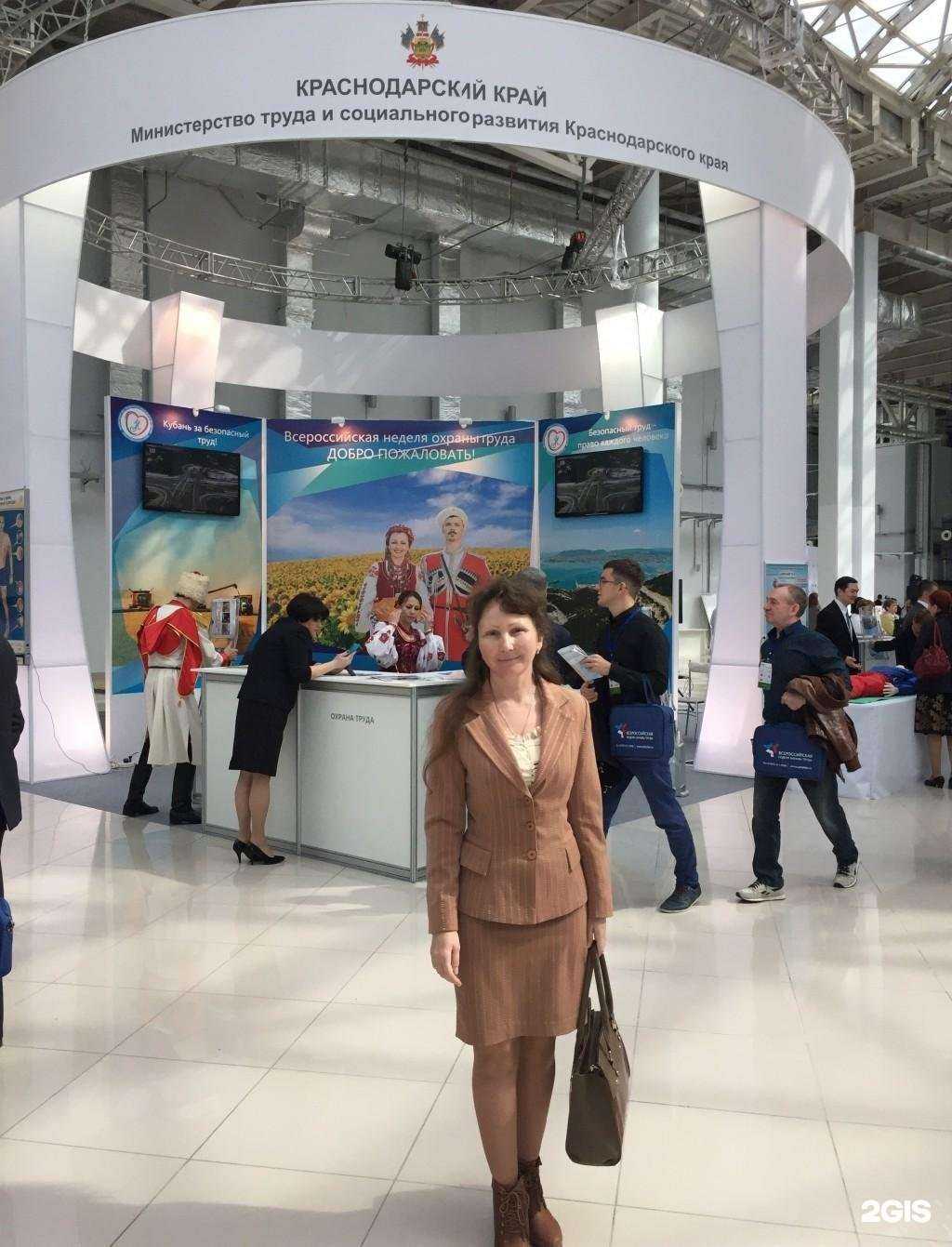 Отзывы на компанию Спортивная школа №8 в г. Сочи c фото