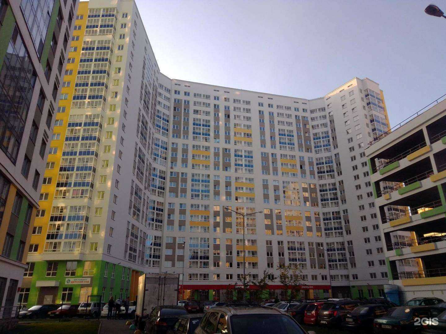 Отзывы на компанию Пространство_дети в Екатеринбурге c фото - фотография 2 из 2