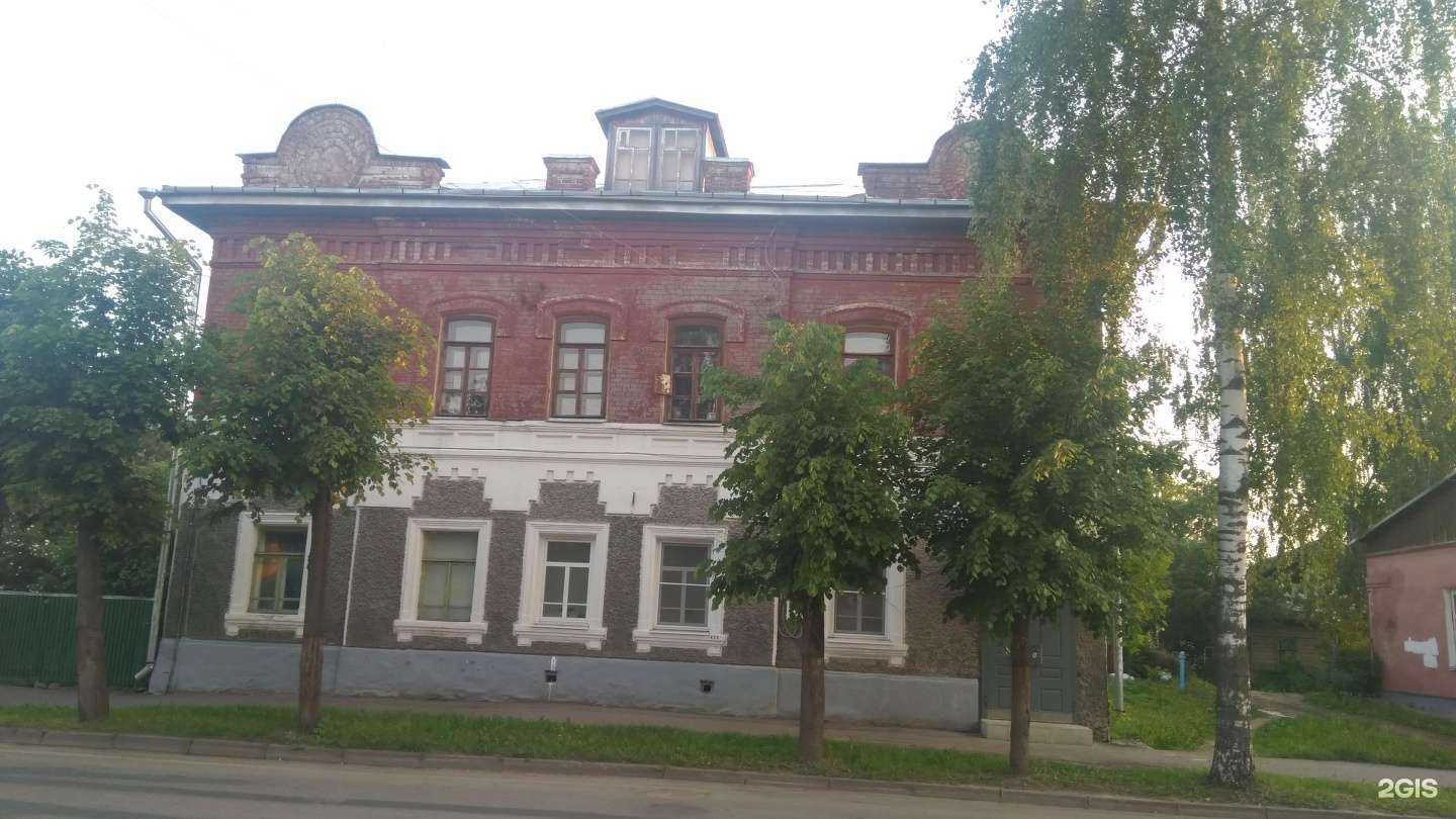 Отзывы на компанию Имидж-студия Натальи Кожевниковой  в Костроме c фото - фотография 2 из 2