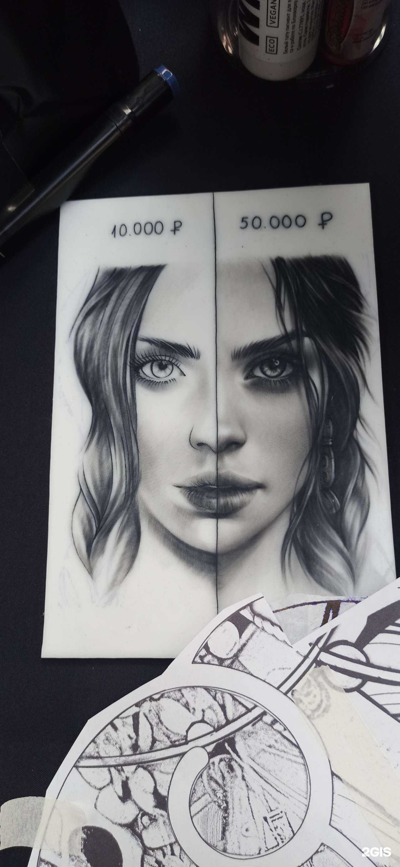 Отзывы на компанию Vkras tattoo в Красноярске c фото