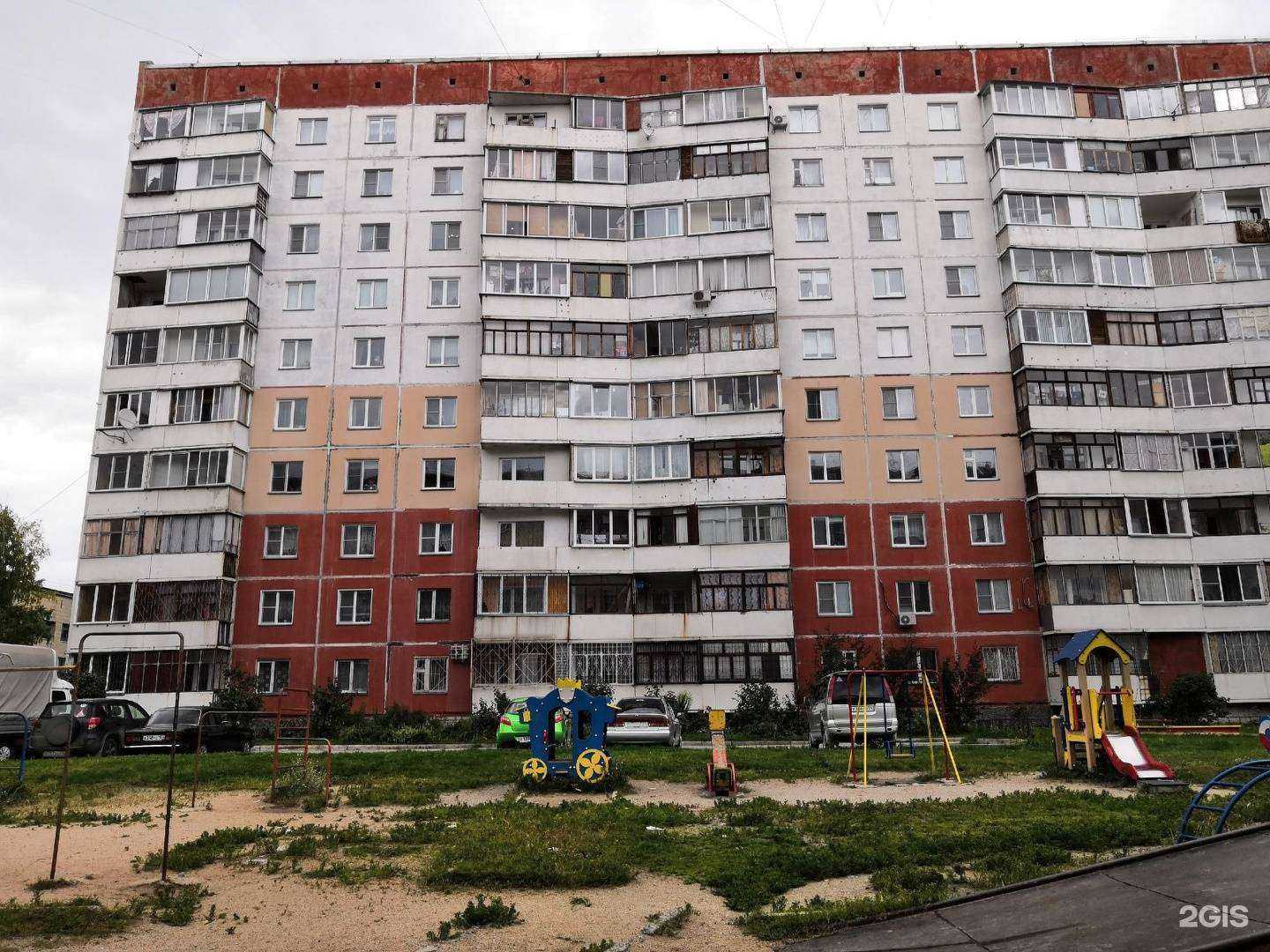 Отзывы на компанию ЕГЭзавр в Новосибирске c фото - фотография 2 из 2