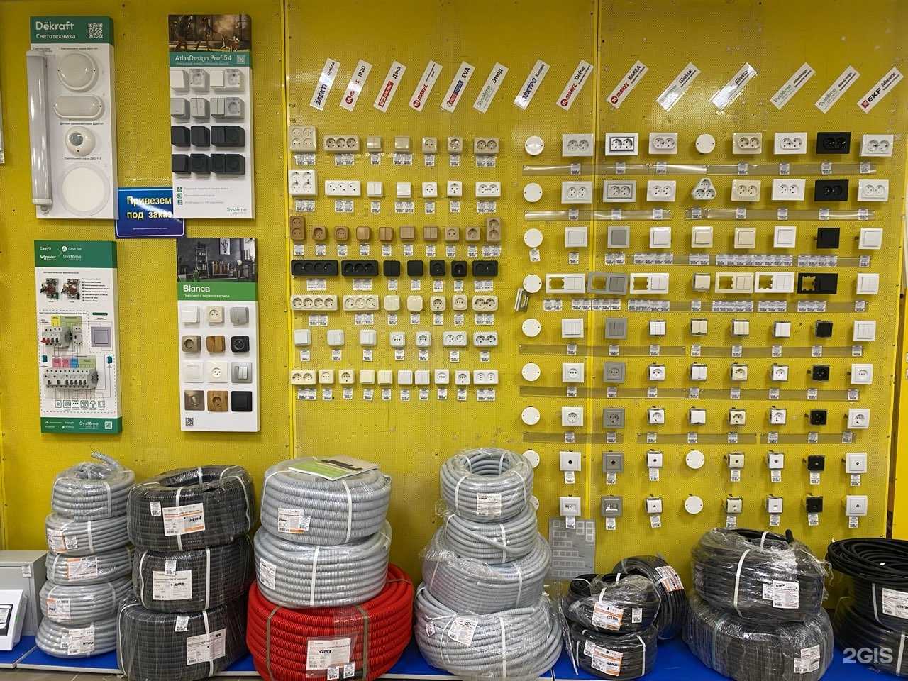 Отзывы на компанию Энергомаш в Владимире c фото