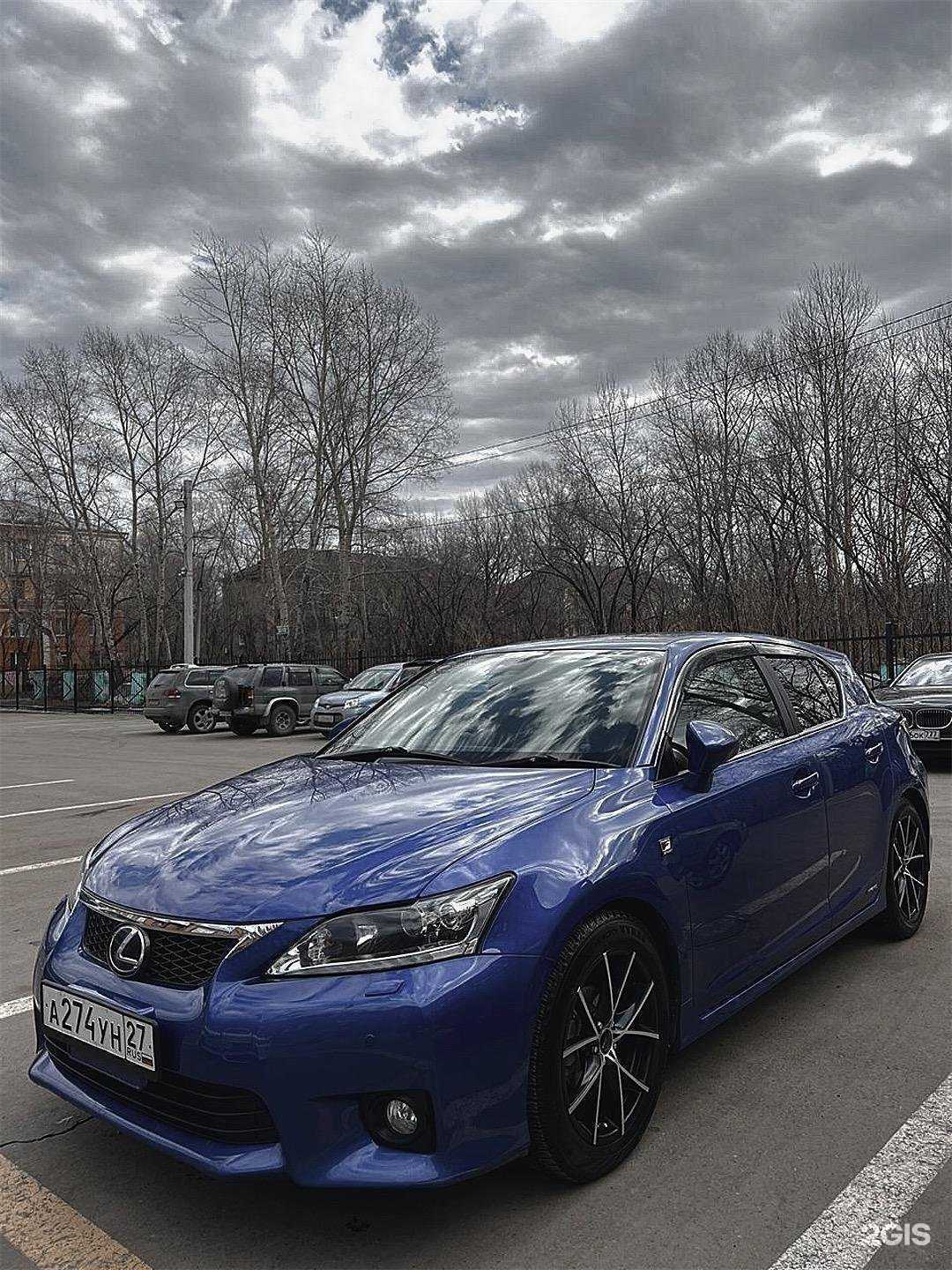 Отзывы на компанию Феникс в г. Комсомольск-на-Амуре c фото