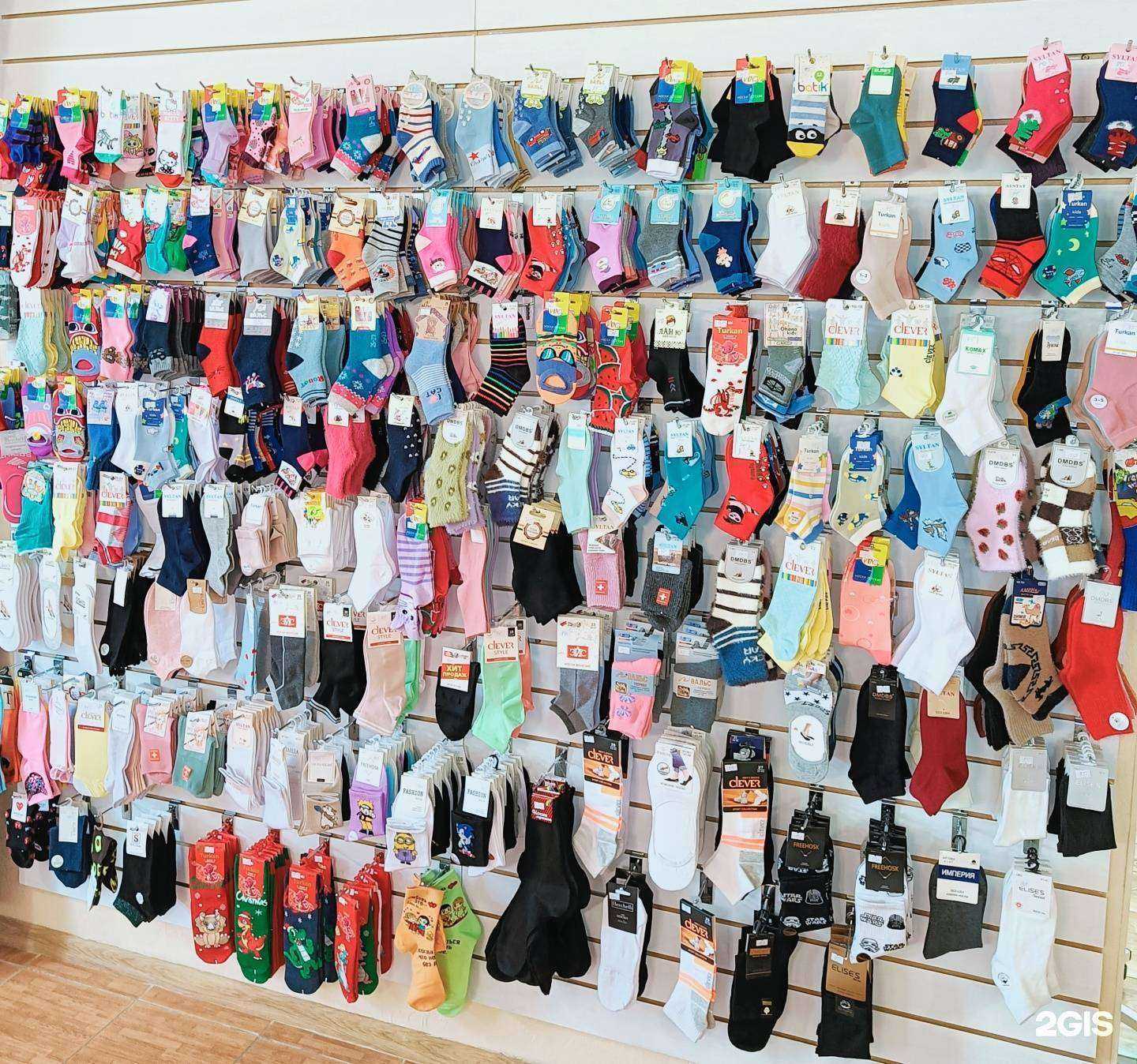 Отзывы на компанию Беби Бодик в Перми c фото