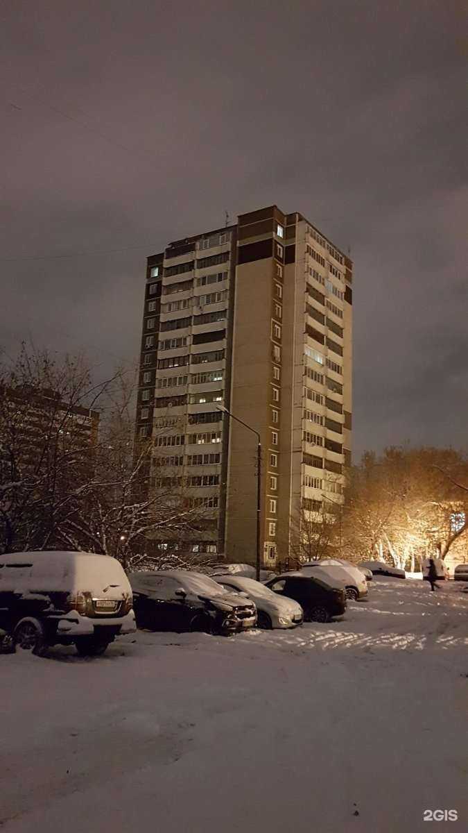 Отзывы на компанию Какнебо в Екатеринбурге c фото - фотография 2 из 2