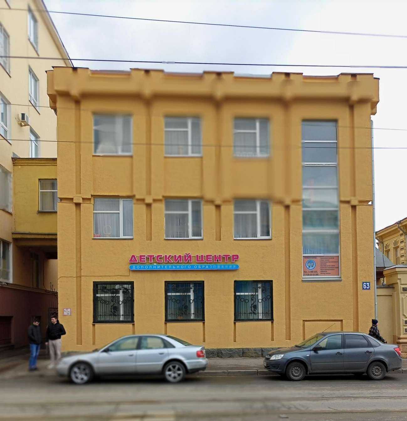 Отзывы на компанию Нижегородский государственный архитектурно-строительный университет в Нижнем Новгороде c фото