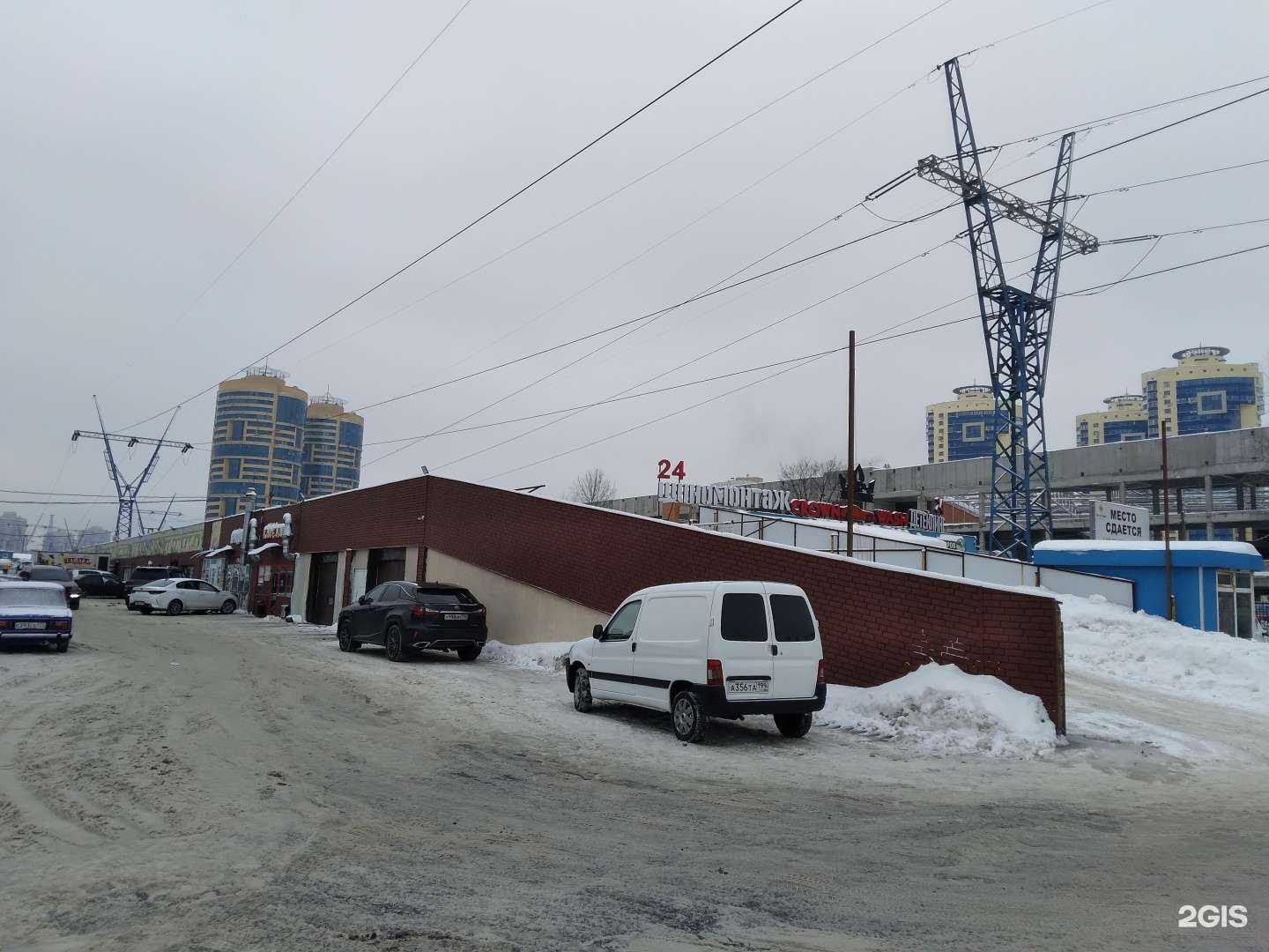 Отзывы на компанию Дары Армении в Реутове c фото - фотография 2 из 2