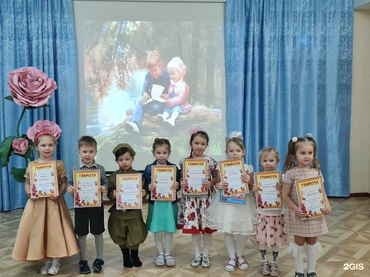 Отзывы на компанию Ласточка в Елизове c фото