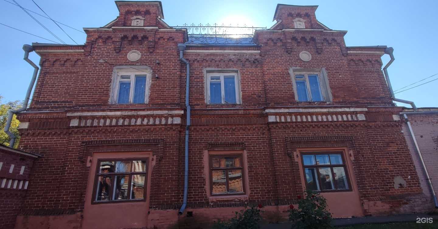 Отзывы на компанию Выставочный зал им. А. Маврычева в г. Павлово c фото