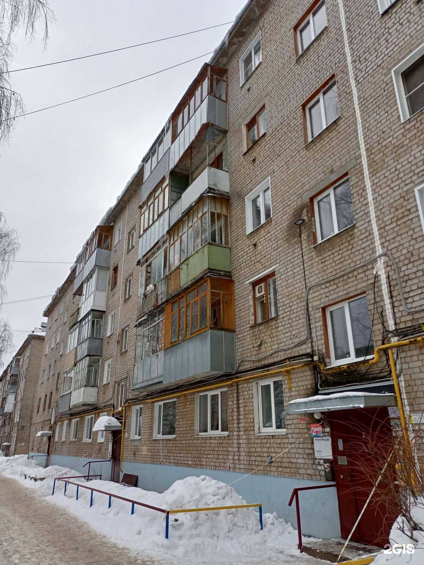 Отзывы на компанию Лит.Ra в Иванове c фото - фотография 2 из 2