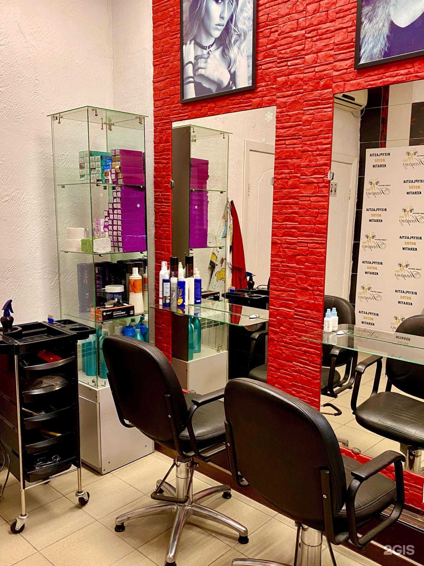 Отзывы на компанию Miss Каприз в Омске c фото