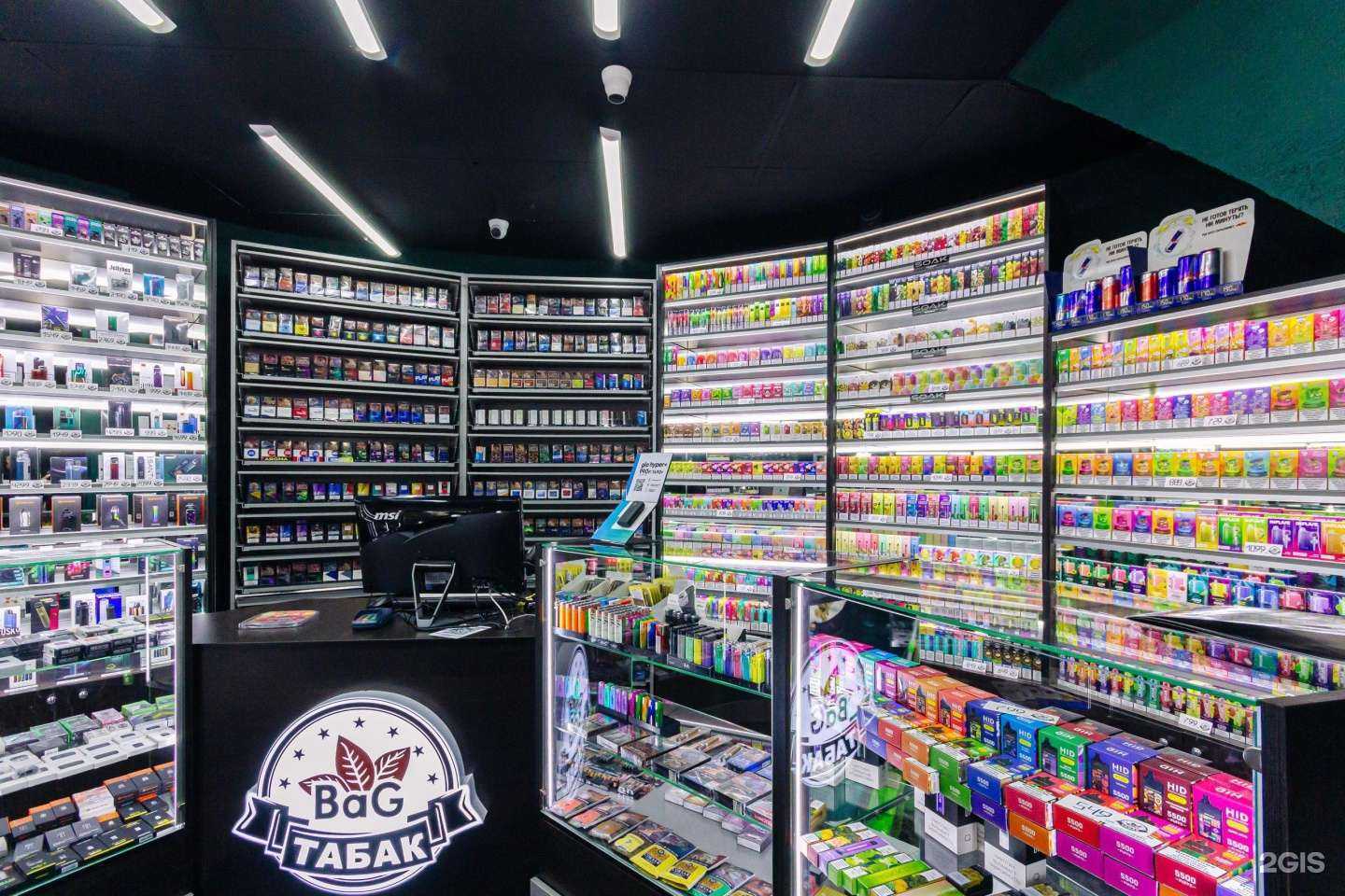 Отзывы на компанию Bag-табак в Ярославле c фото