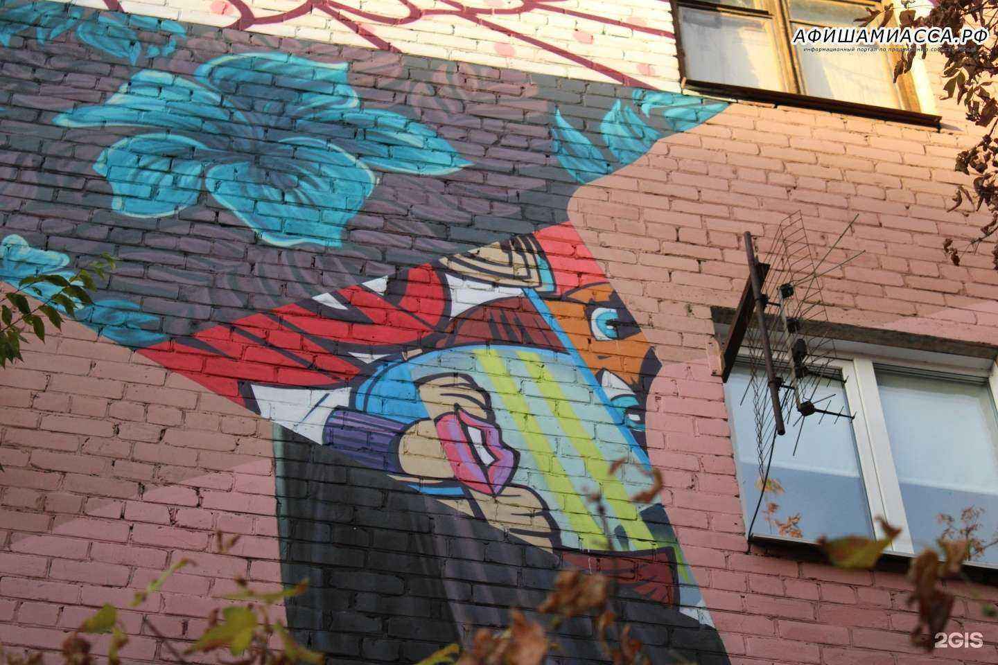 Отзывы на компанию Салон окон, дверей и натяжных потолков в г. Челябинск c фото