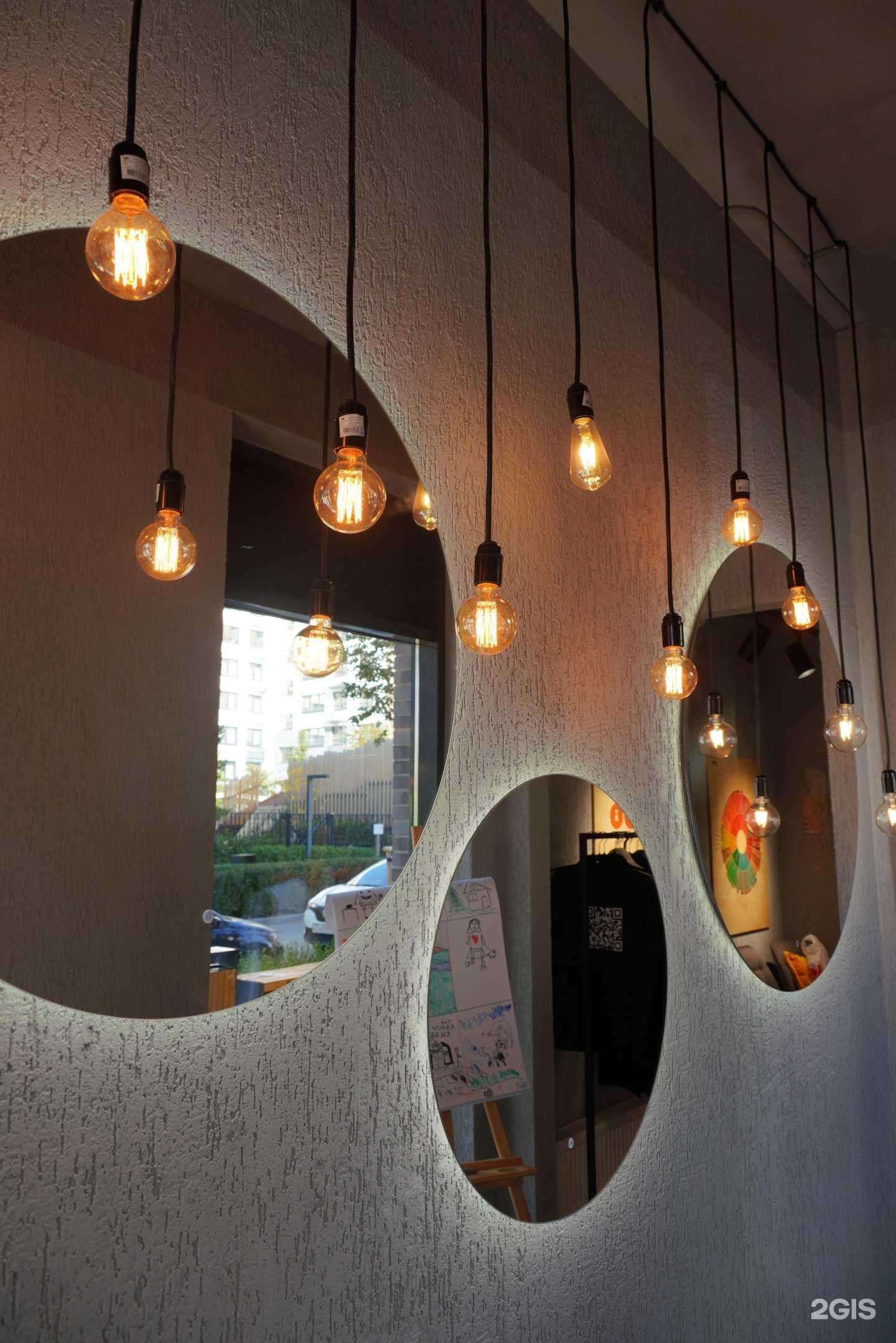 Отзывы на компанию Do.Bro Coffee в г. Тюмень c фото