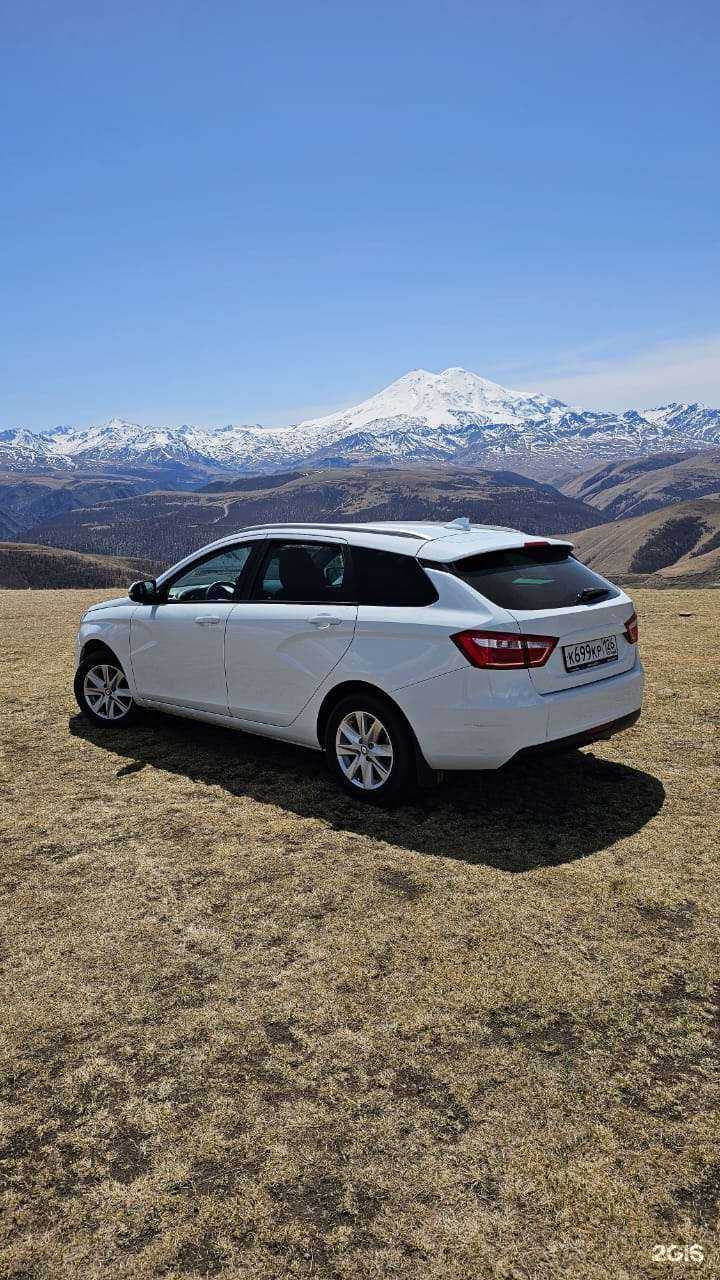 Отзывы на компанию Автокруиз в г. Кисловодск c фото