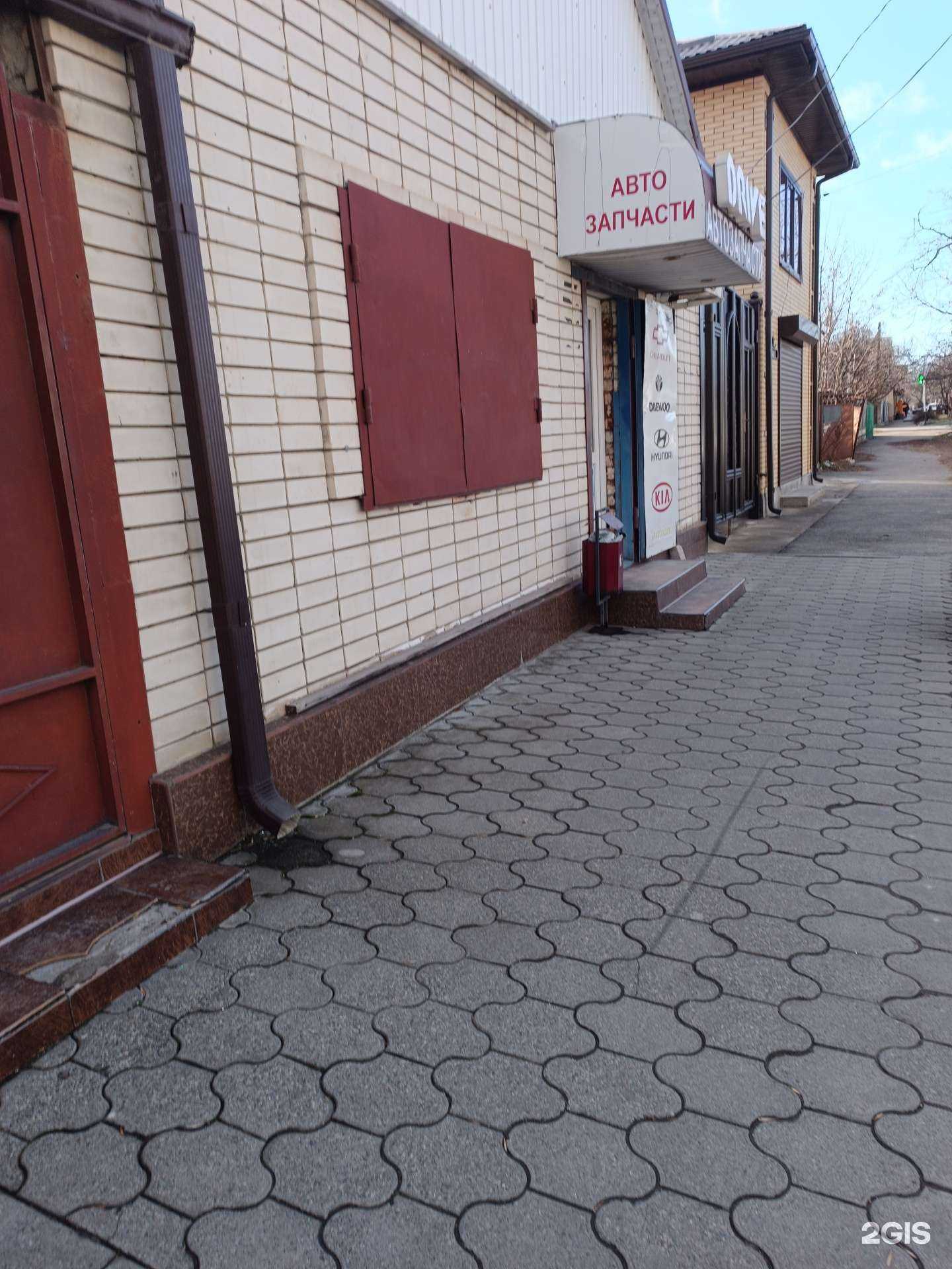 Отзывы на компанию Drive в Черкесске c фото - фотография 2 из 2