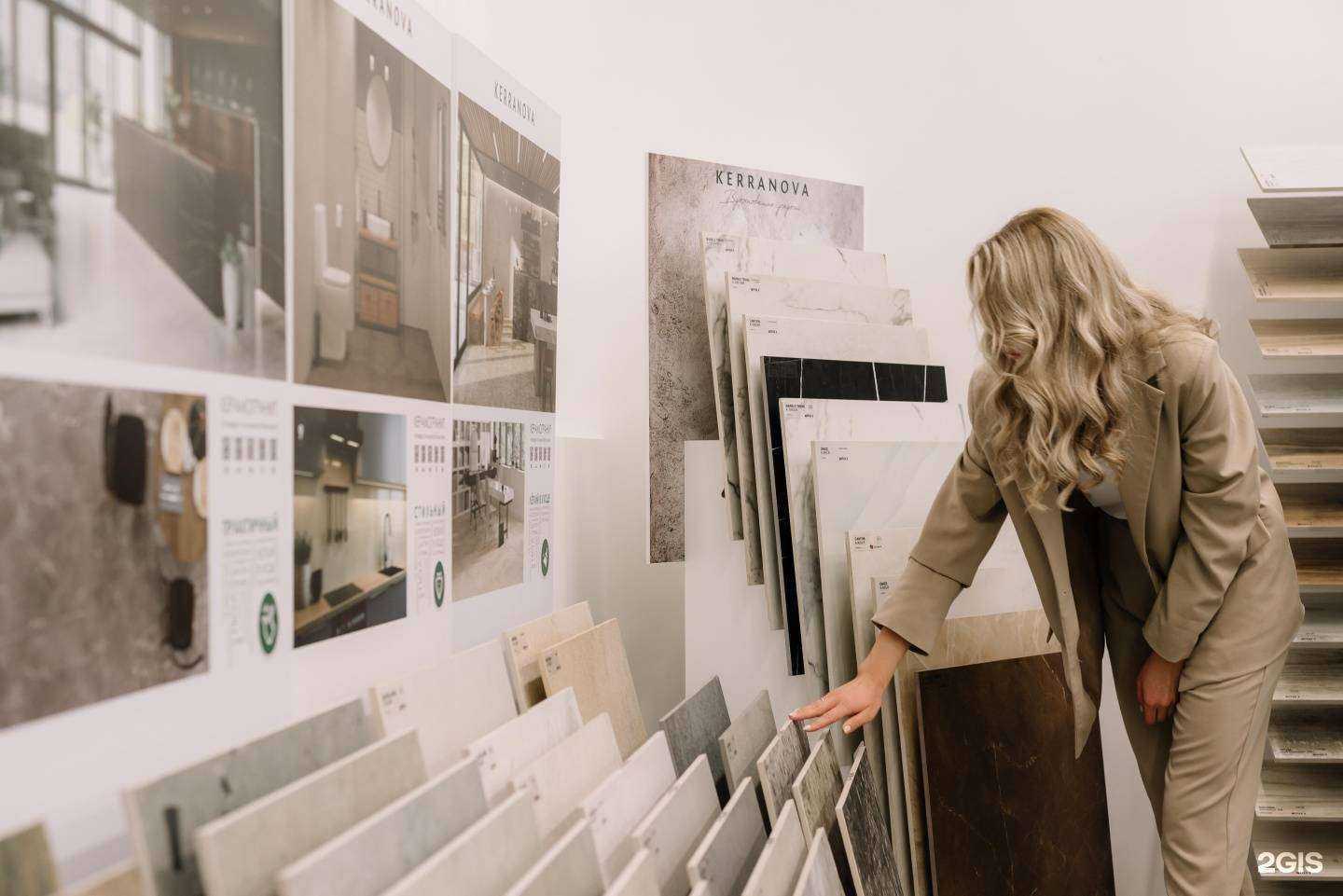 Отзывы на компанию Торговый дом Урал-К в Екатеринбурге c фото