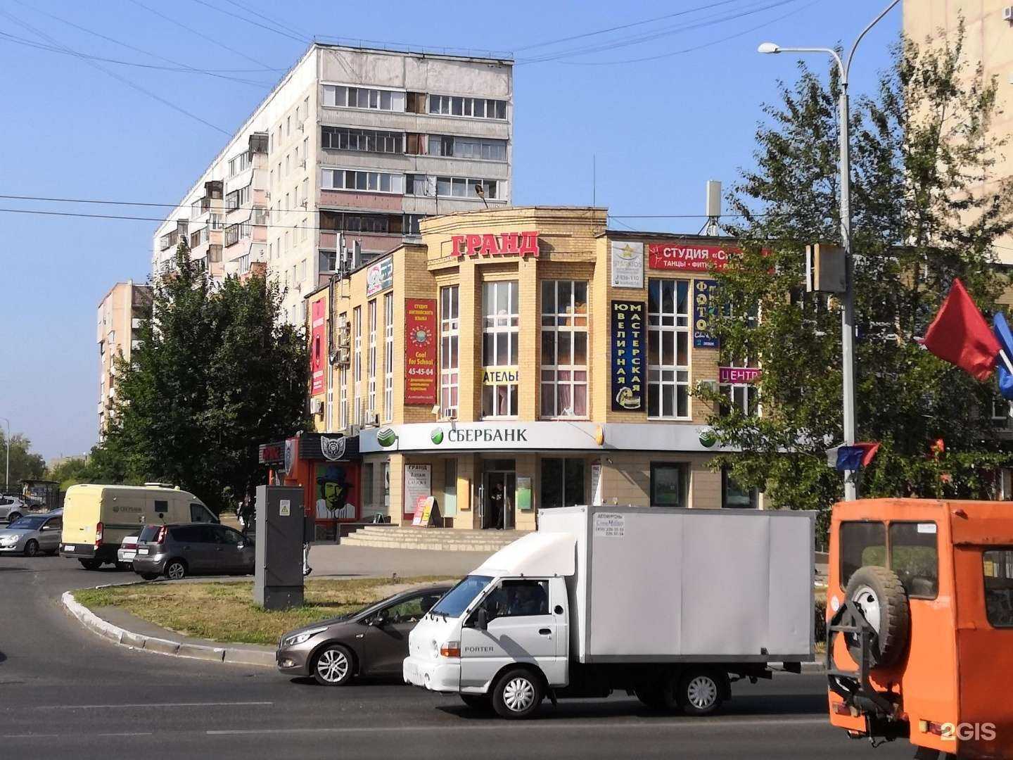 Отзывы на компанию Авто-старт в Оренбурге c фото - фотография 2 из 2