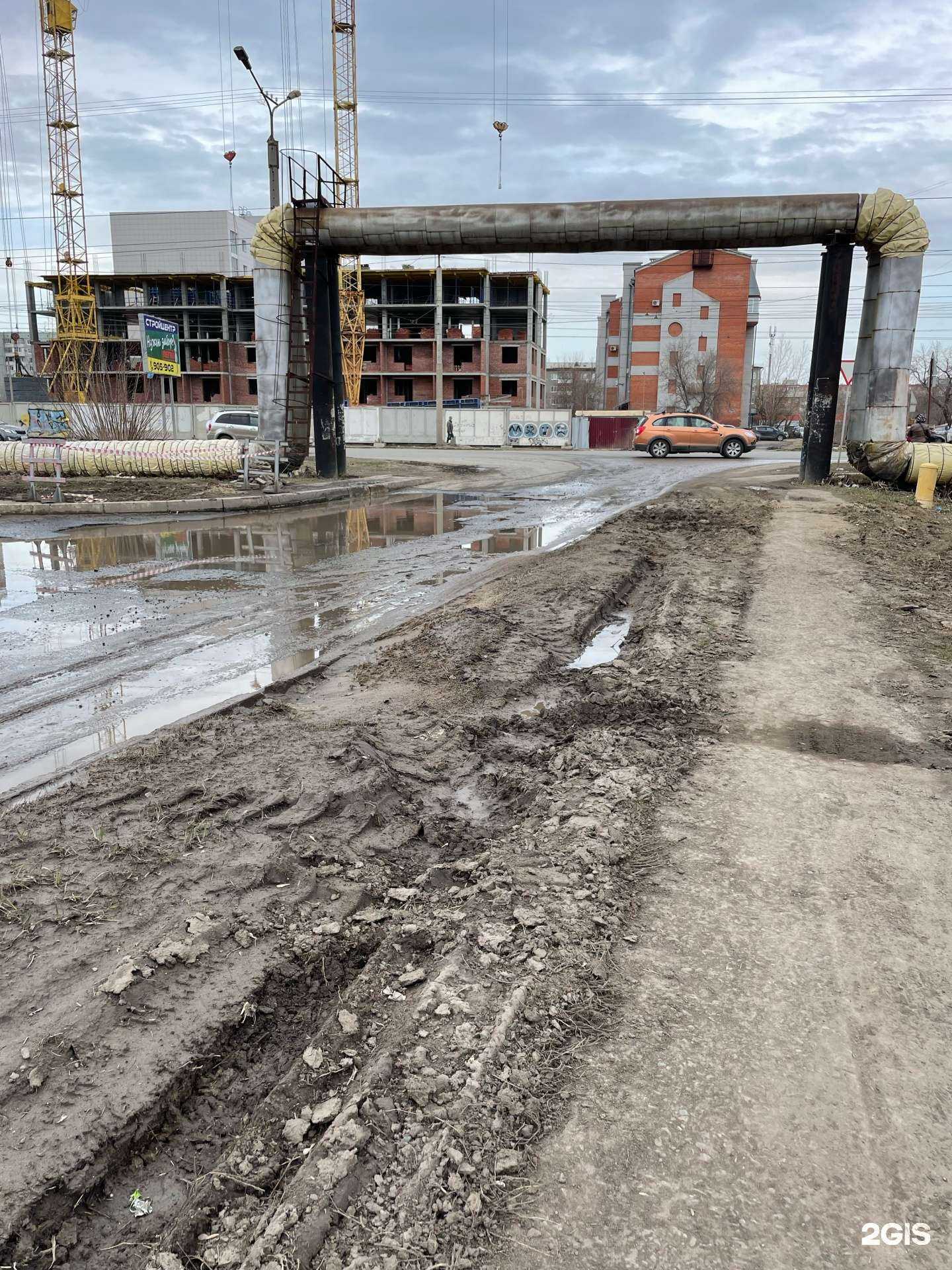 Отзывы на компанию Центральная диспетчерская служба водоканала в г. Омск c фото