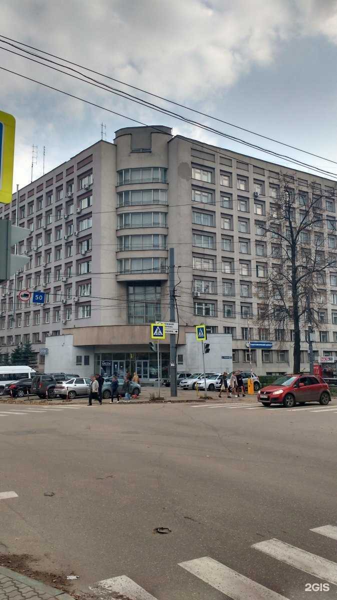 Отзывы на компанию Лоск-НН в Нижнем Новгороде c фото - фотография 2 из 2