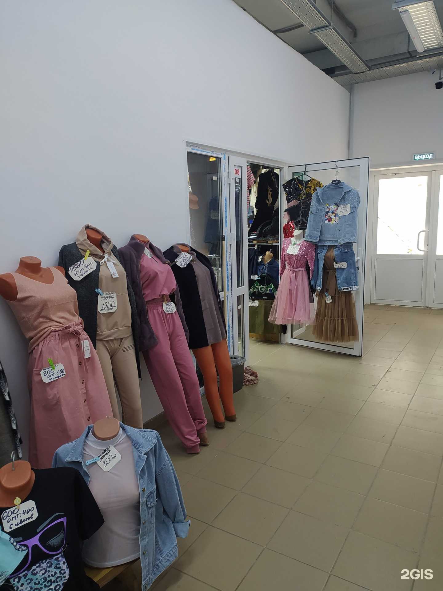 Отзывы на компанию Магазин женской верхней одежды в г. Омск c фото