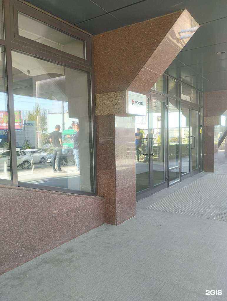 Отзывы на компанию Elco Heating Solutions в г. Ростов-на-Дону c фото