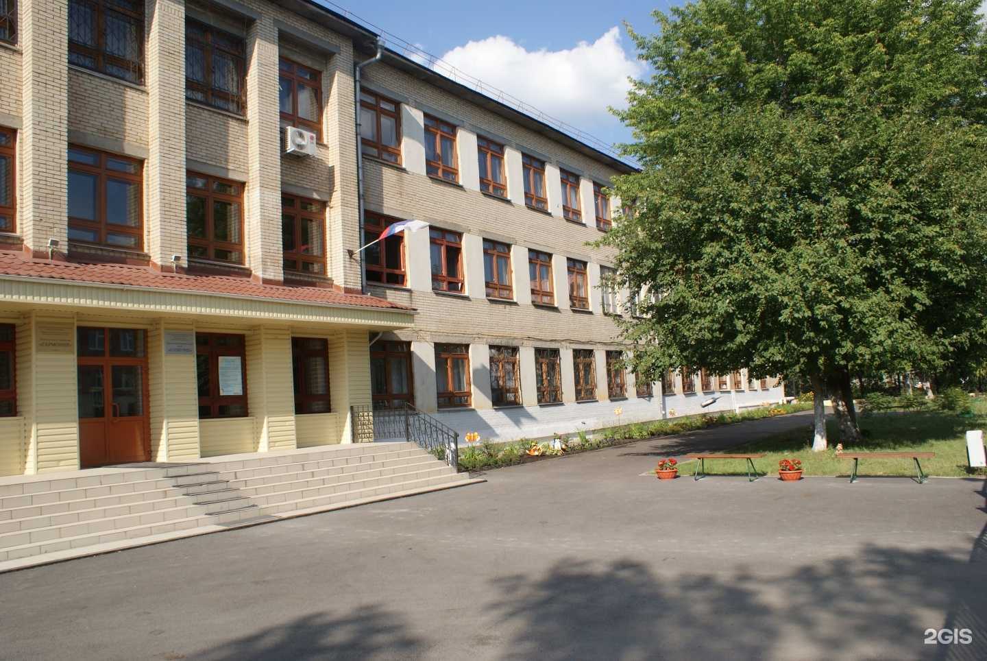 Отзывы на компанию Гармония в Челябинске c фото