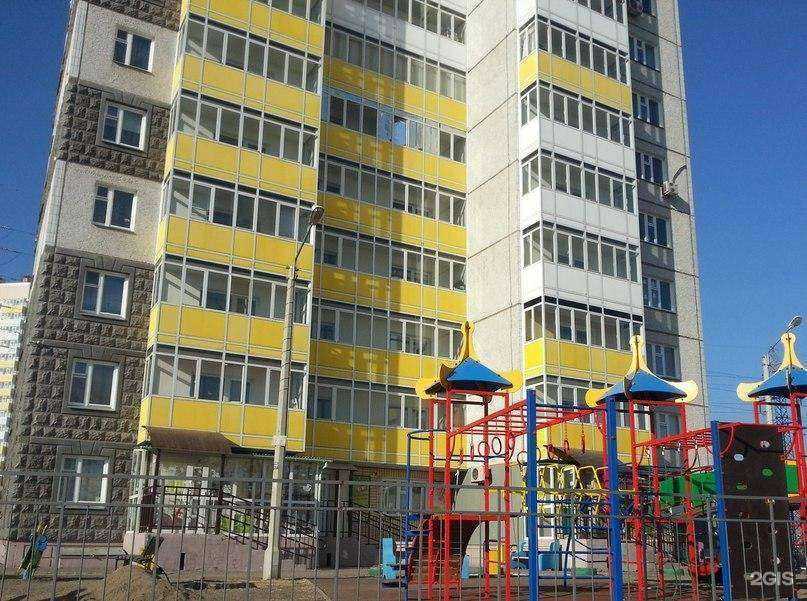 Отзывы на компанию ПС в Красноярске c фото - фотография 2 из 2