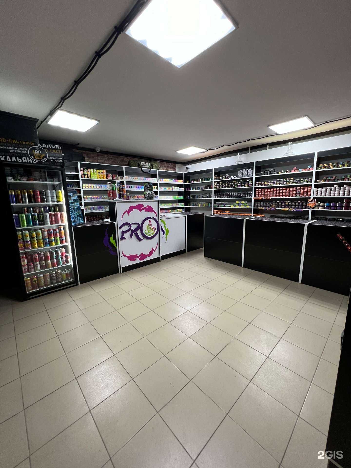 Отзывы на компанию DoYouSam в г. Чапаевск c фото