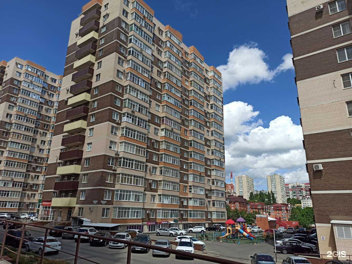 Отзывы на компанию Лаки в Ставрополе c фото - фотография 2 из 2