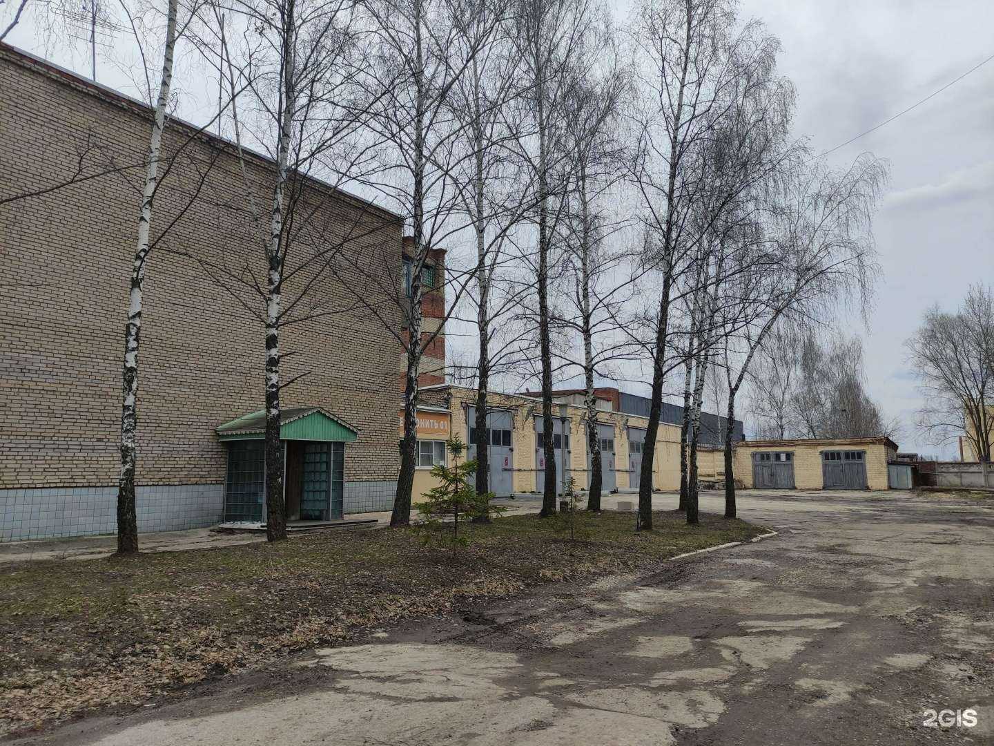 Отзывы на компанию Специальная пожарно-спасательная часть №56 в г. Серпухов c фото