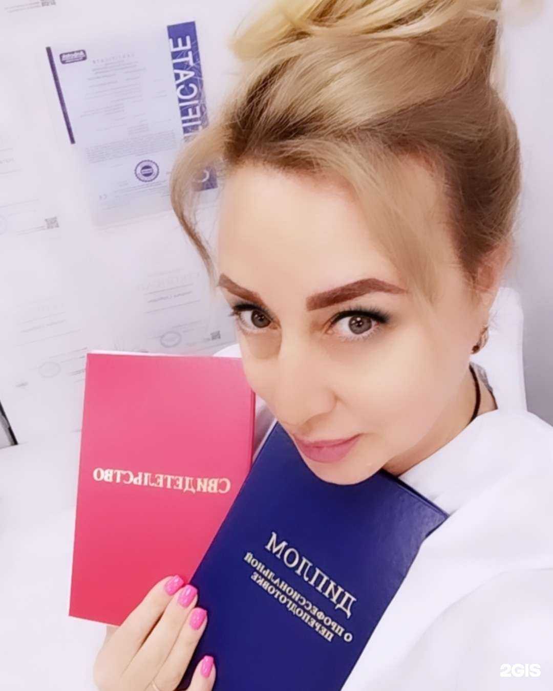 Отзывы на компанию Lovely body в Ульяновске c фото