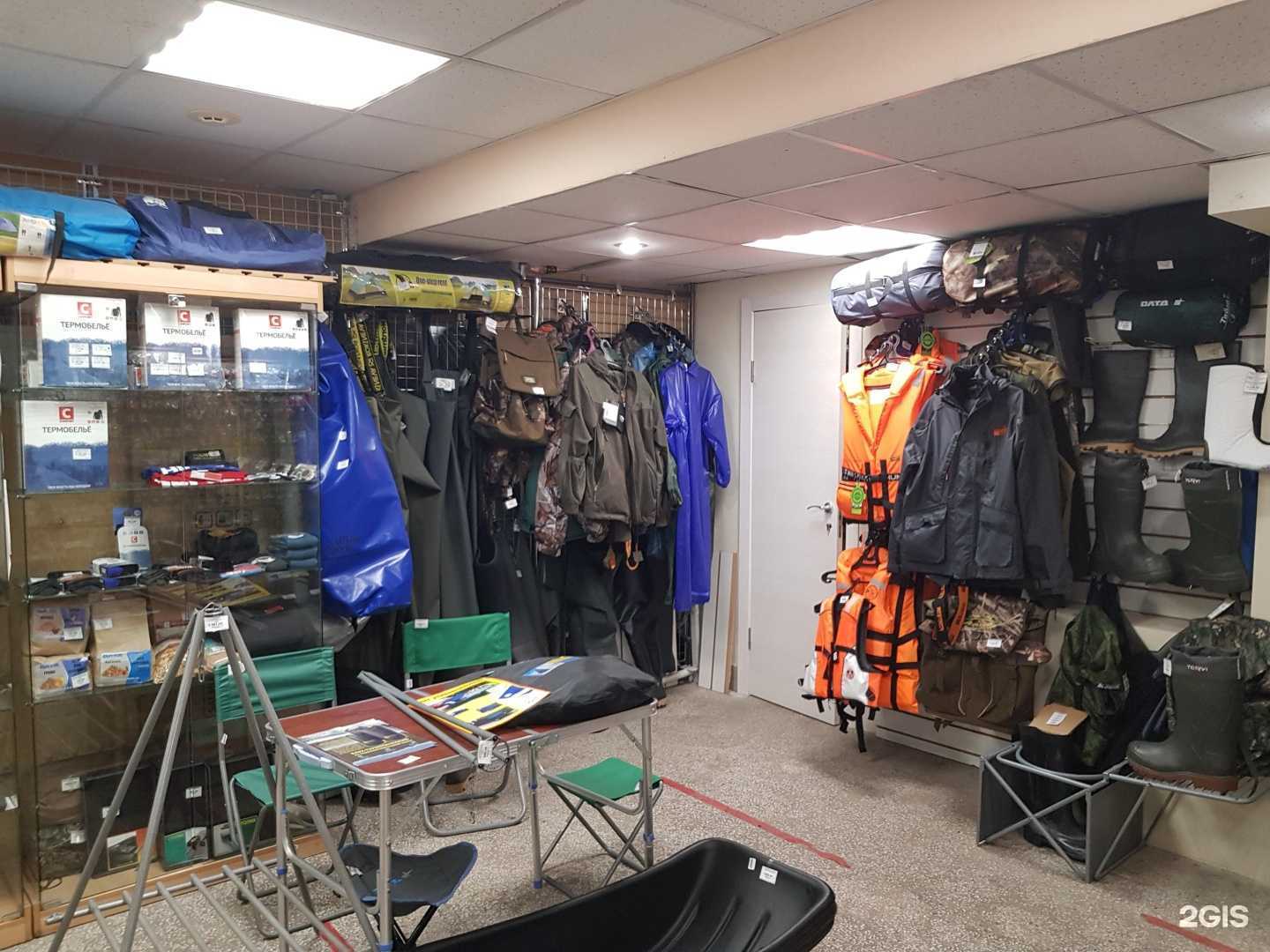 Отзывы на компанию Рыбачок Фриц в Красноярске c фото