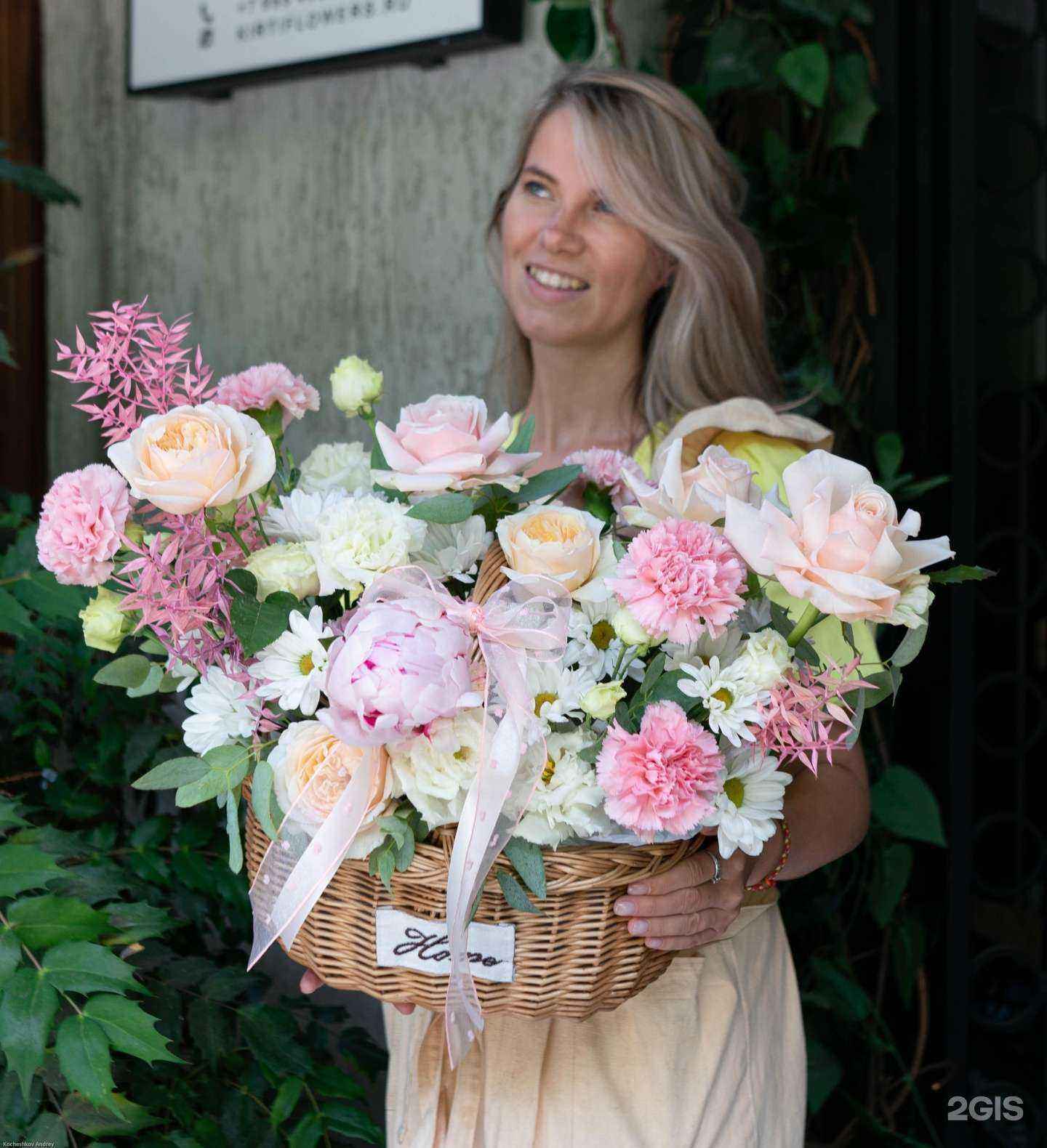 Отзывы на компанию Kirti flowers в г. Сочи c фото