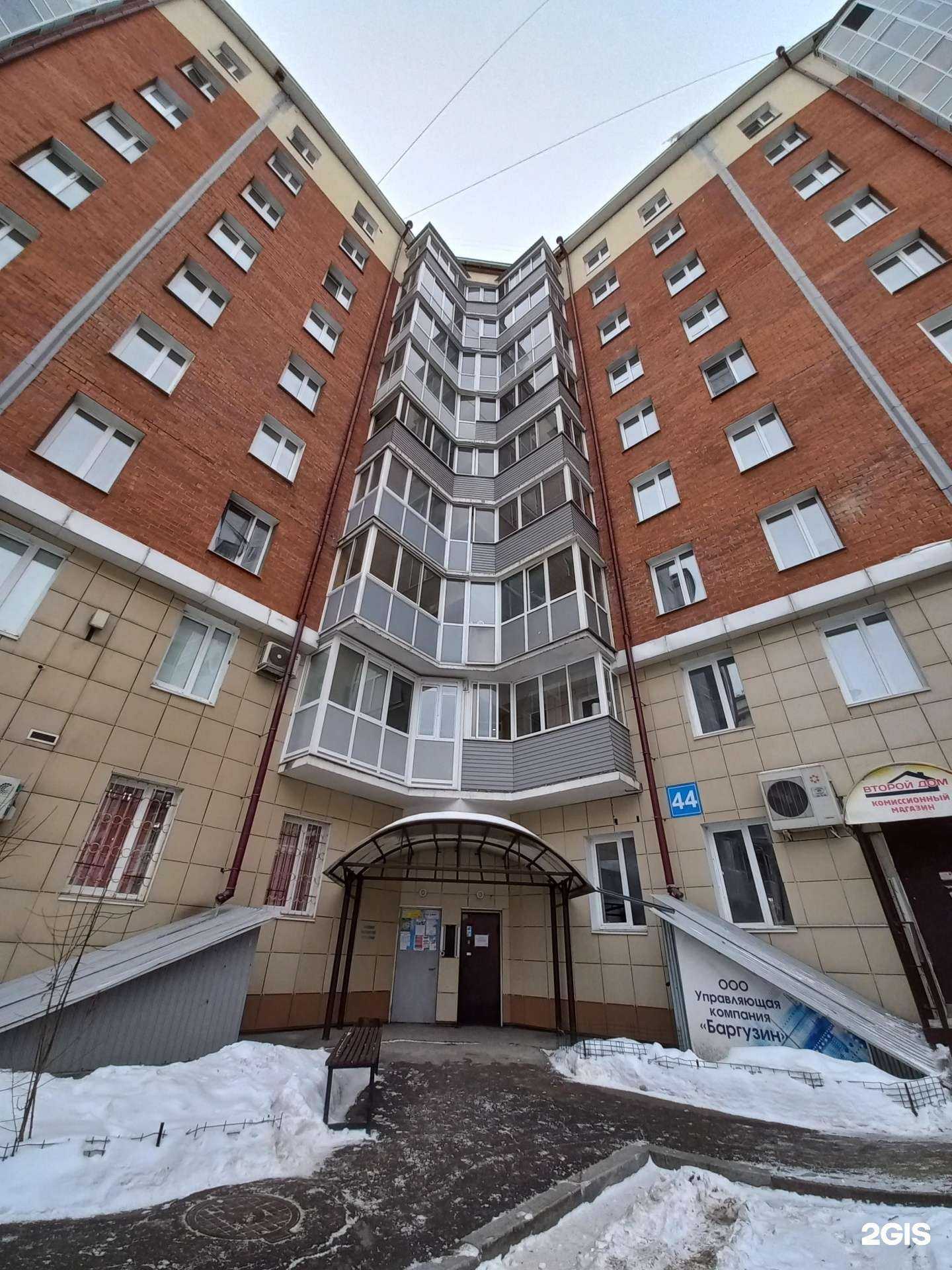 Отзывы на компанию Усольский свинокомплекс в Иркутске c фото - фотография 2 из 2