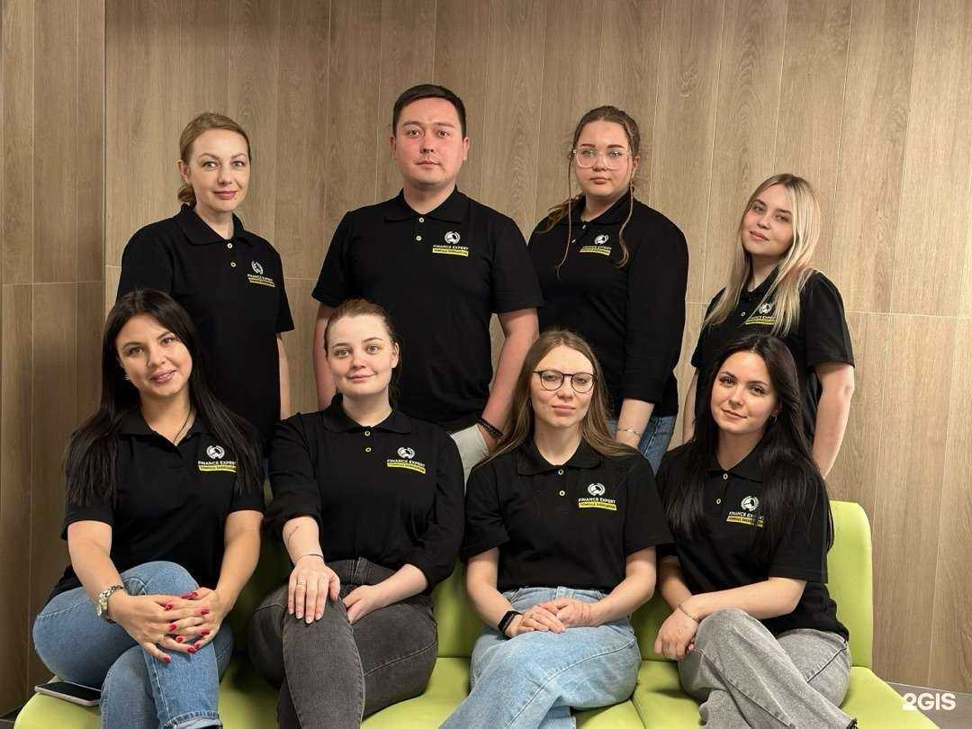 Отзывы на компанию Finance Expert в Ульяновске c фото