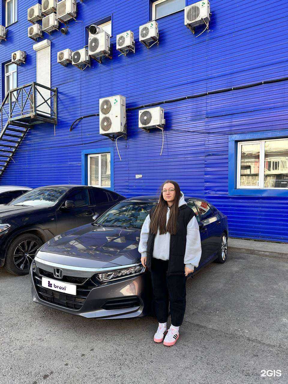 Отзывы на компанию Broxi в Уфе c фото