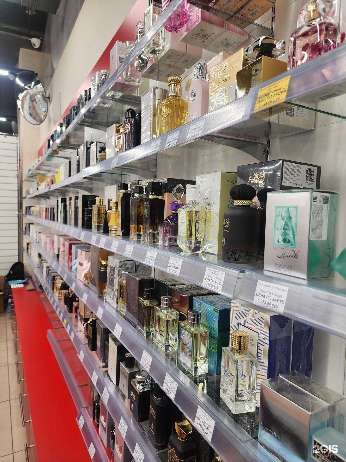 Отзывы на компанию SuperMag в Бердске c фото