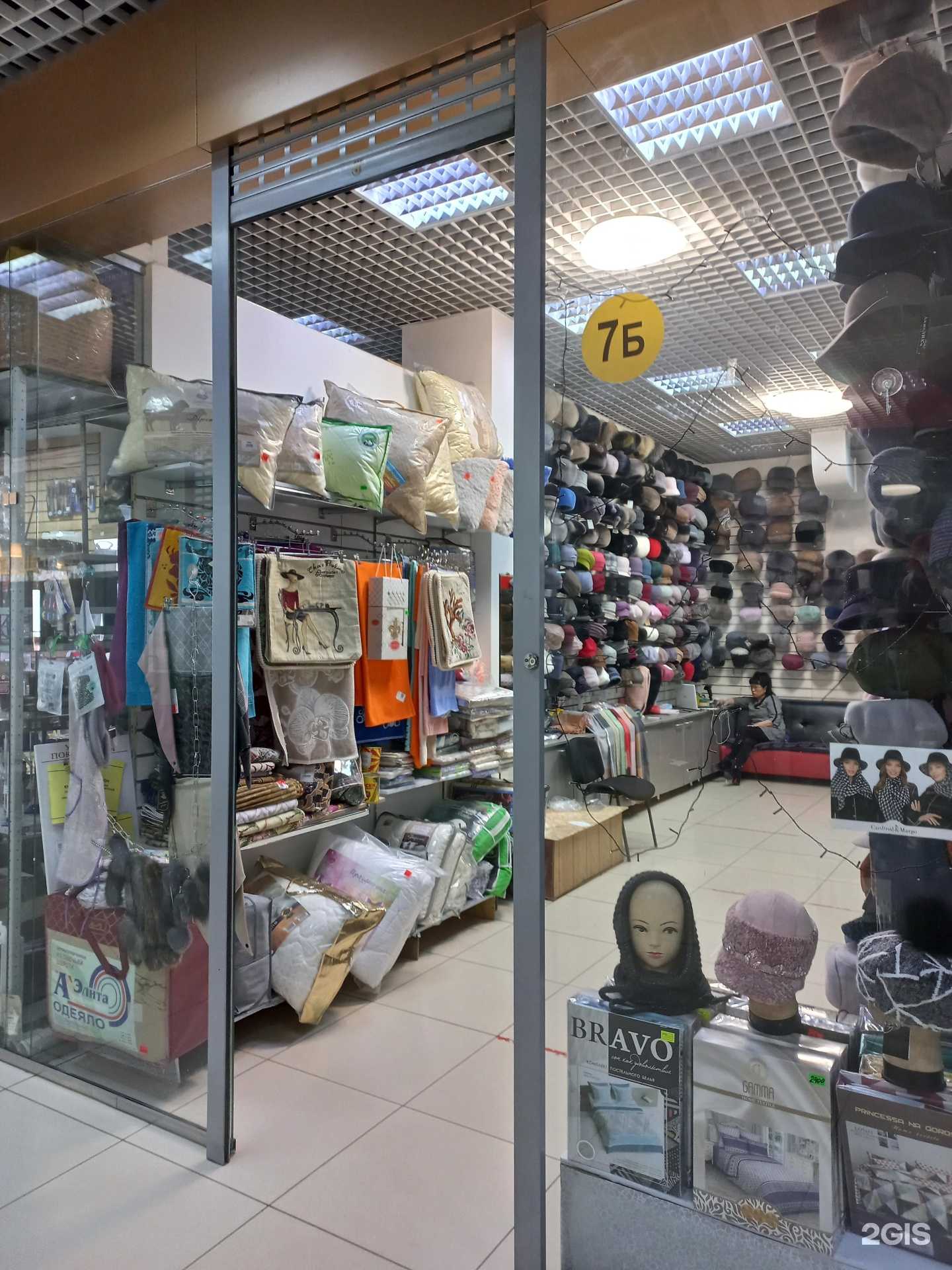 Отзывы на компанию Магазин головных и шейных уборов в Иркутске c фото