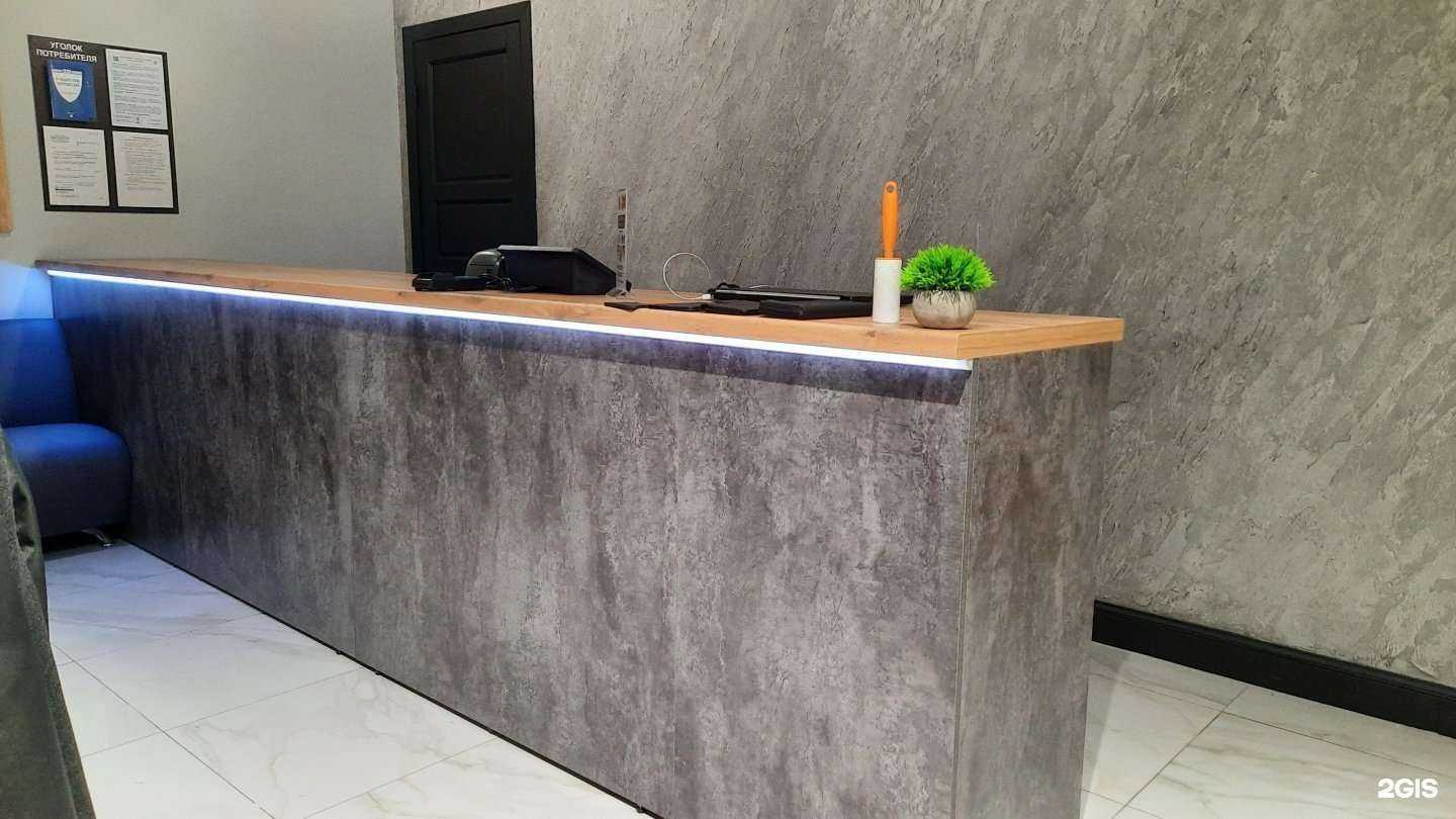 Отзывы на компанию Brosband в г. Пенза c фото