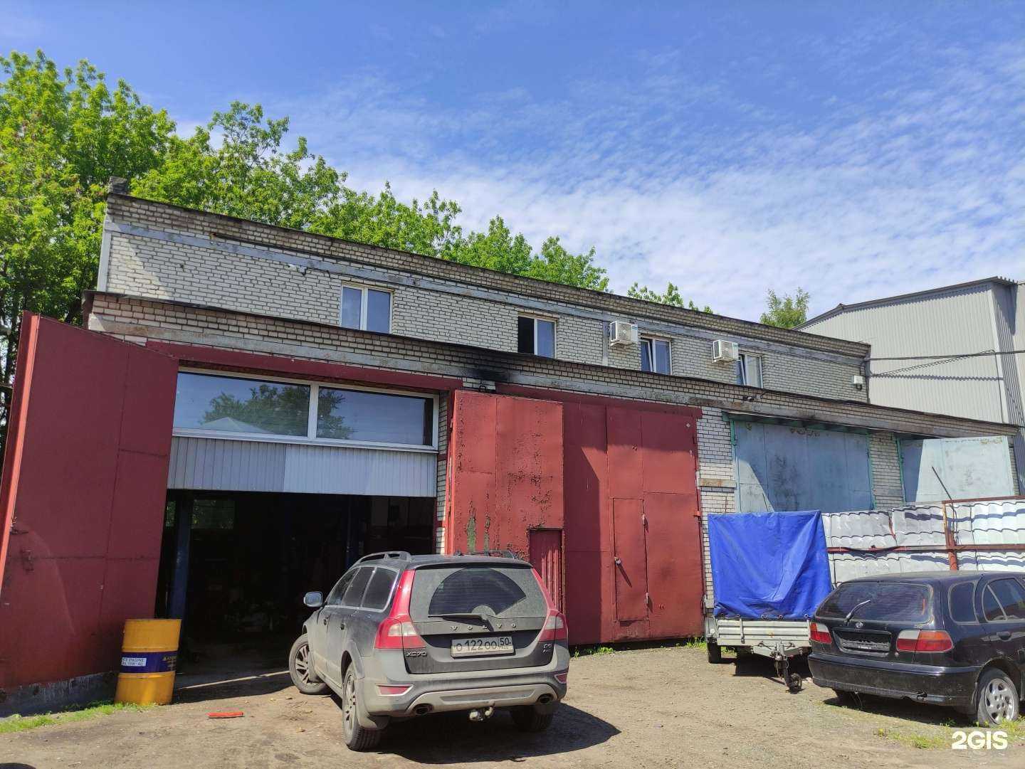 Отзывы на компанию Автосервис в Люберцах c фото