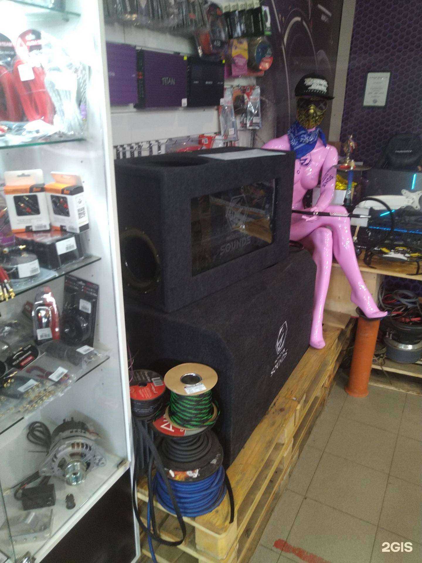 Отзывы на компанию Monster sounds в Орехово-Зуеве c фото