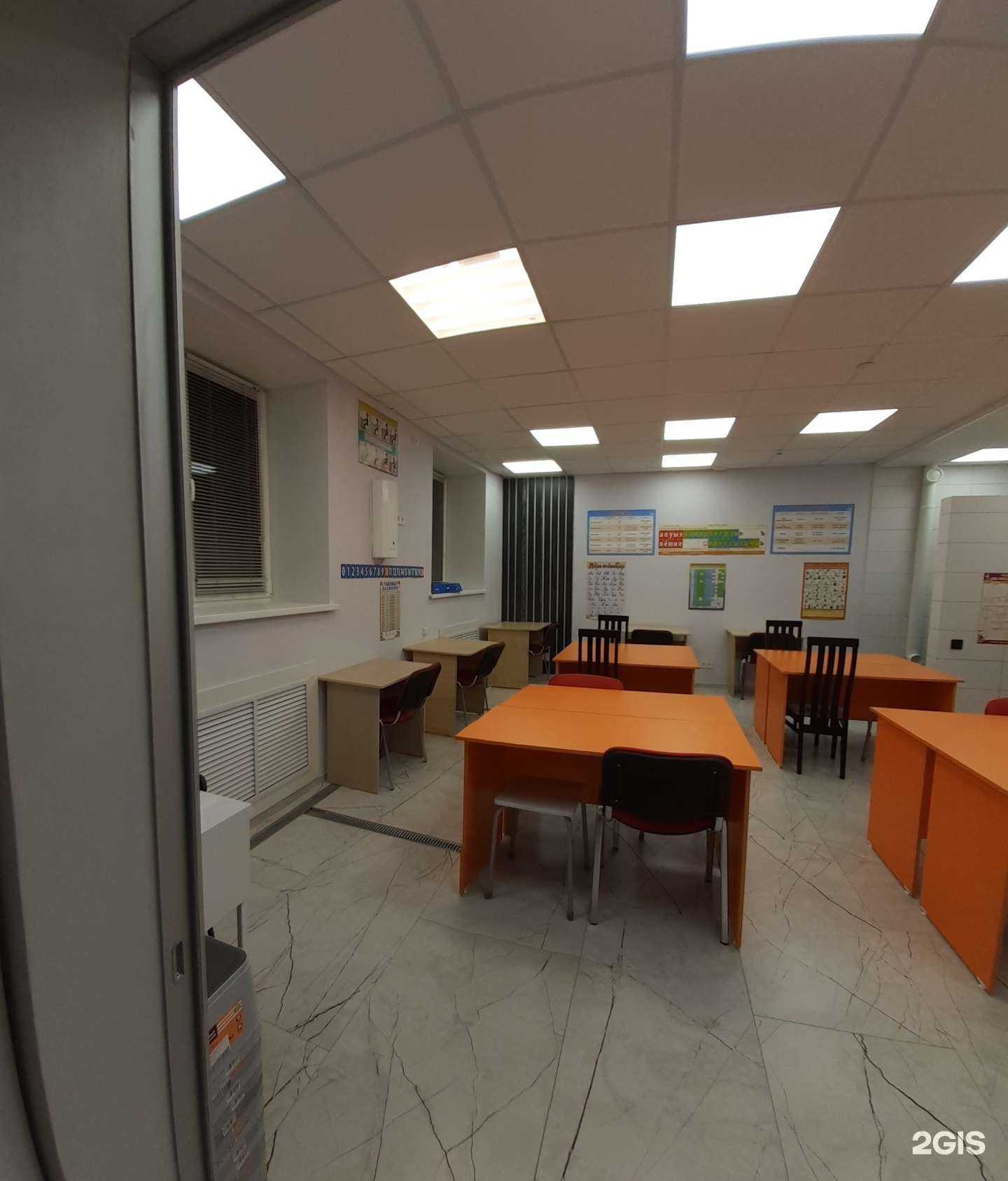 Отзывы на компанию Мои в Йошкар-Оле c фото