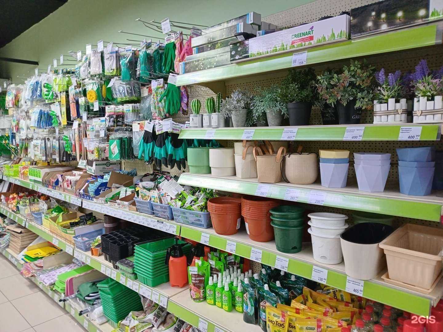 Отзывы на компанию Fix Price в Улан-Удэ c фото