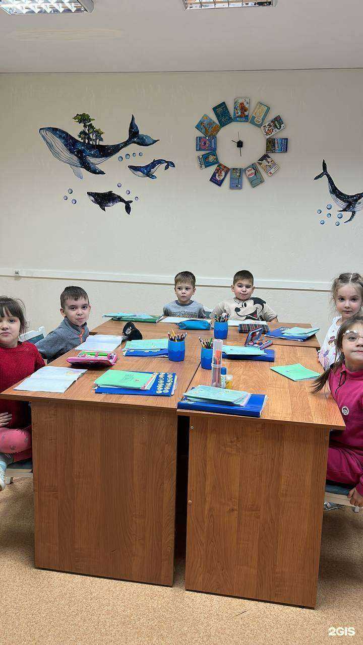 Отзывы на компанию Океан знаний в Альметьевске c фото