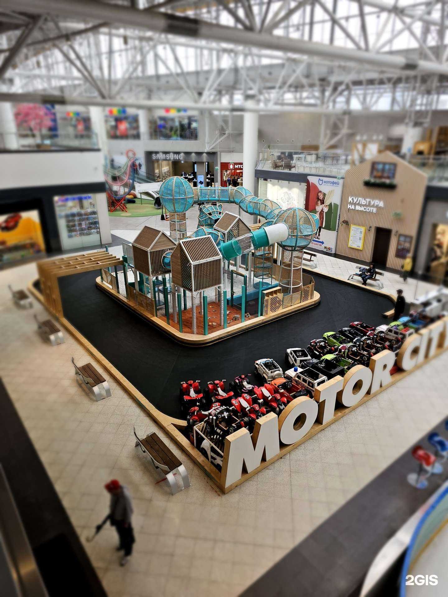 Отзывы на компанию Motor City в г. Котельники c фото