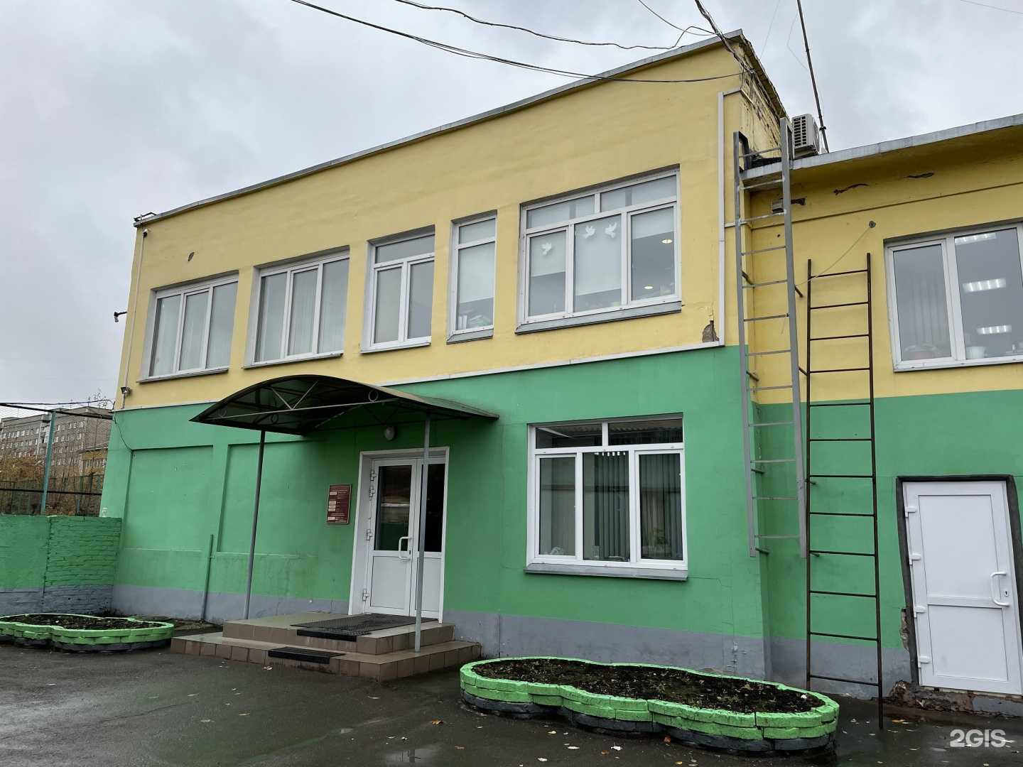 Отзывы на компанию Красгир в Красноярске c фото - фотография 2 из 2