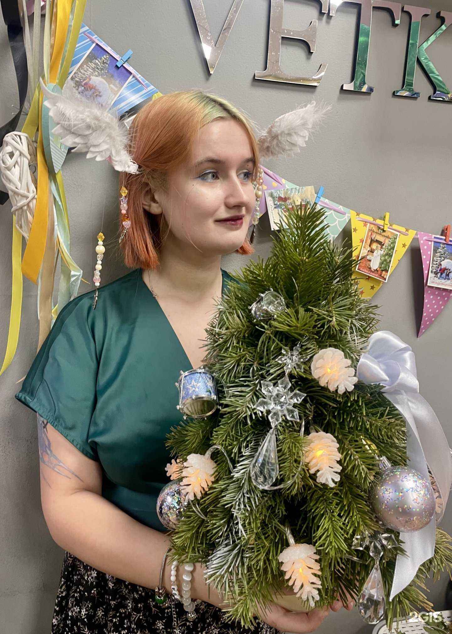 Отзывы на компанию Vetka Flower в г. Новокузнецк c фото