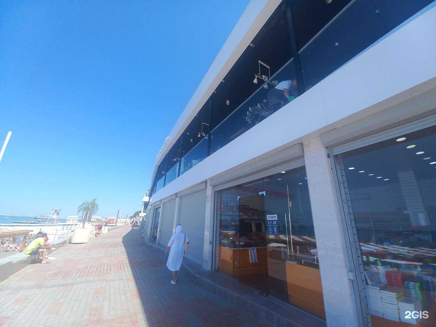 Отзывы на компанию Бастет в Сочи c фото - фотография 2 из 2